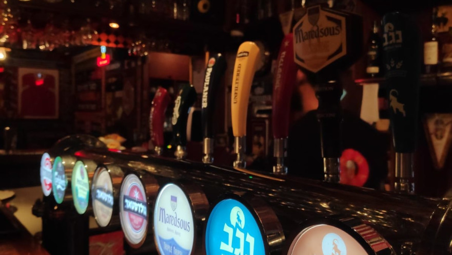 בר מוזה בערד