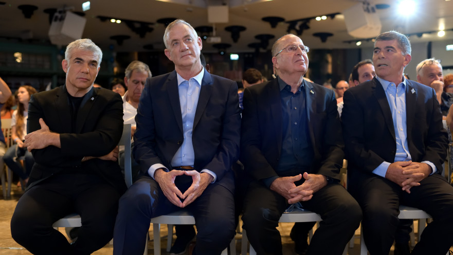 גבי אשכנזי, משה יעלון, בני גנץ, יאיר לפיד