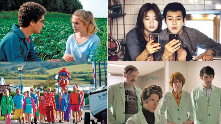 סרטי פסטיבל ירושלים