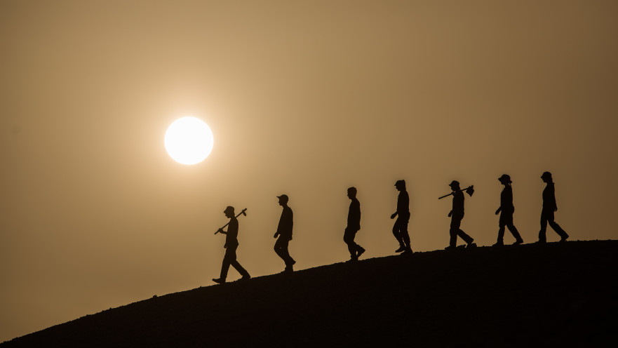 תיכון "אדם ואדמה"