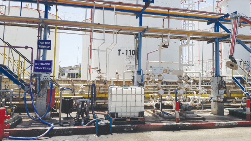 מפעל דור כימיקלים, ארכיון