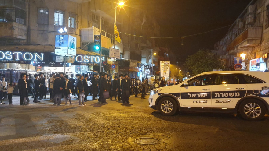 הפגנת החרדים הקיצוניים בירושלים