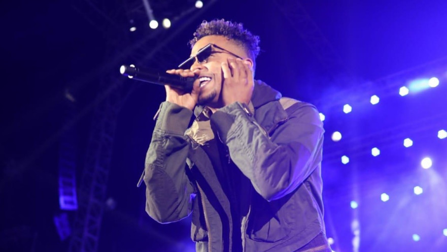 אוסונה בישראל