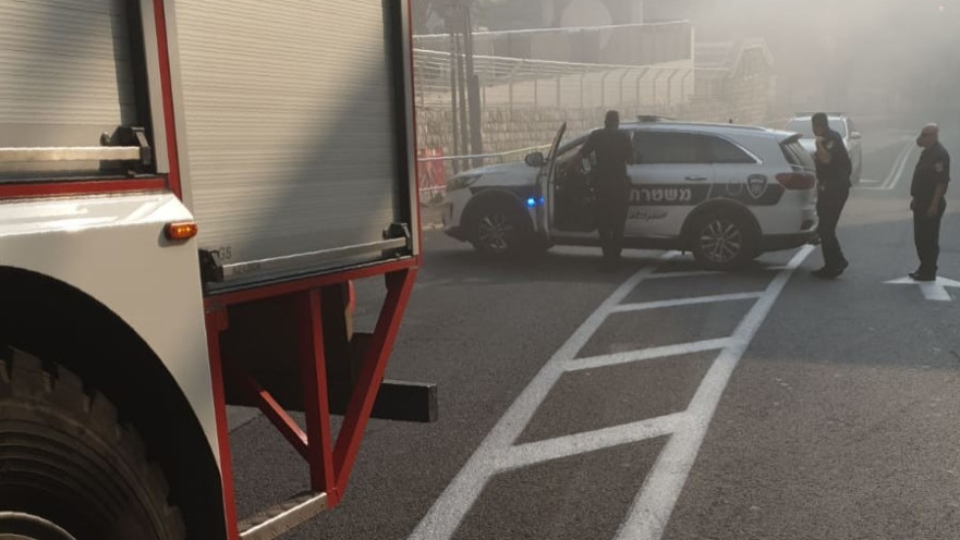 שריפה בחיפה