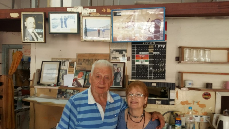 יעקב ולבנה יהודה