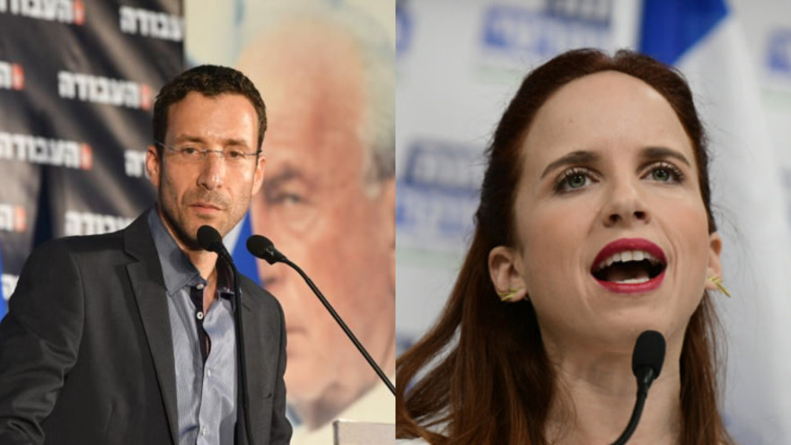 סתיו שפיר, איציק שמולי