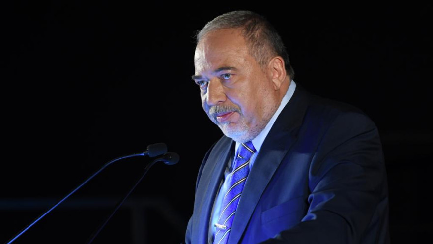 אביגדור ליברמן