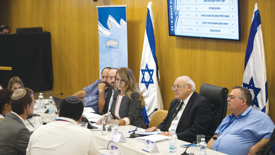 ועדת הבחירות המרכזית