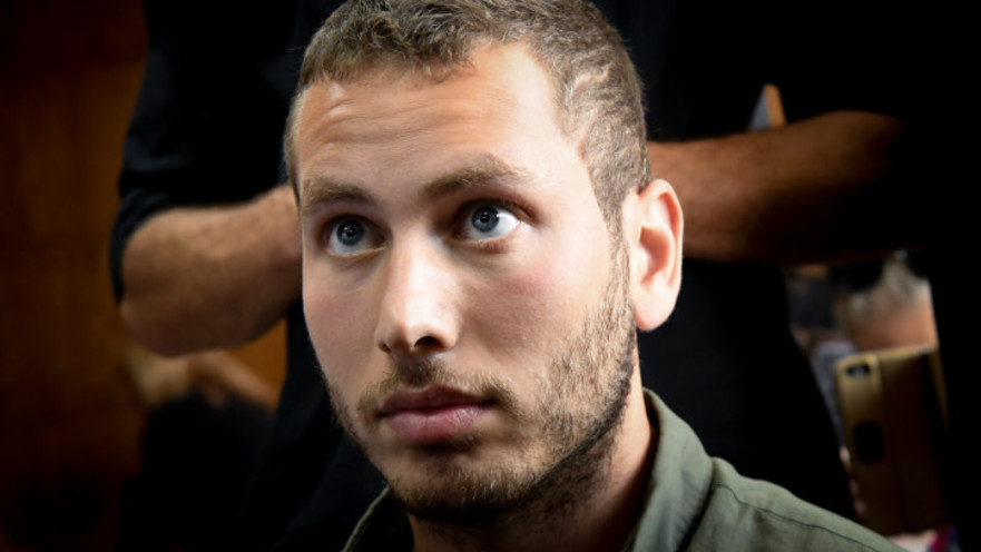 אבנר נתניהו