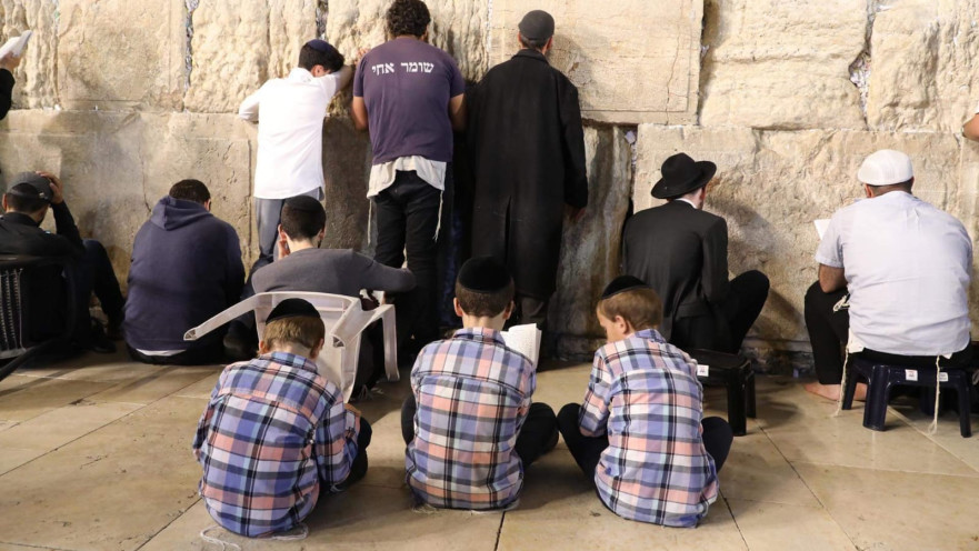 תשעה באב בכותל המערבי