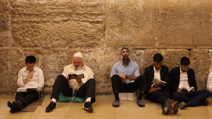 תשעה באב בכותל המערבי