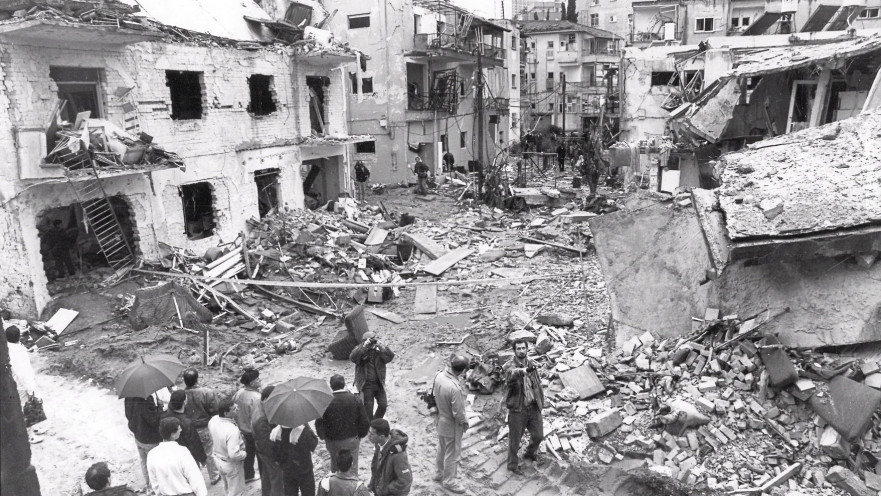 הריסות ברמת גן לאחר נפילת סקאד