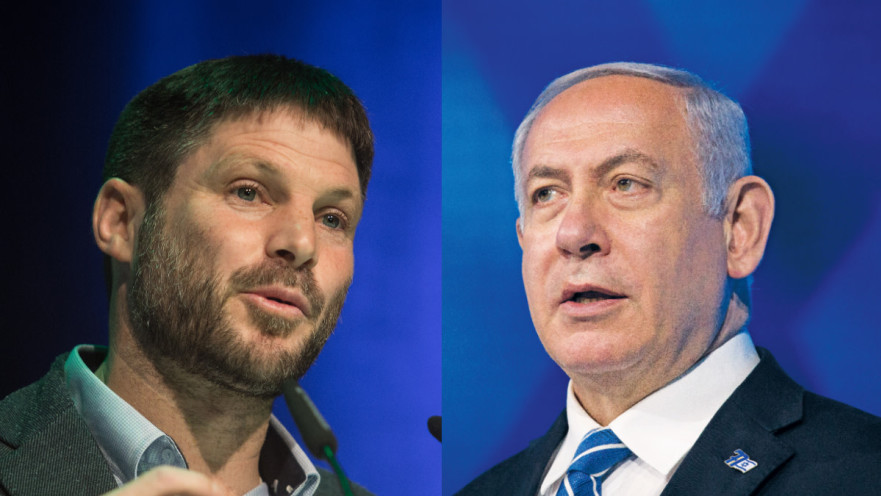 בנימין נתניהו, בצלאל סמוטריץ'