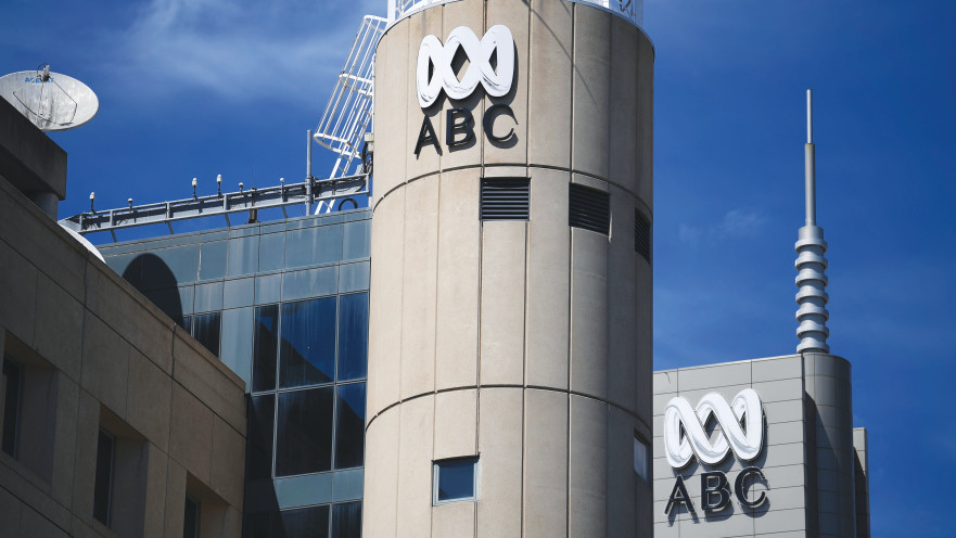 בניין ABC בסידני