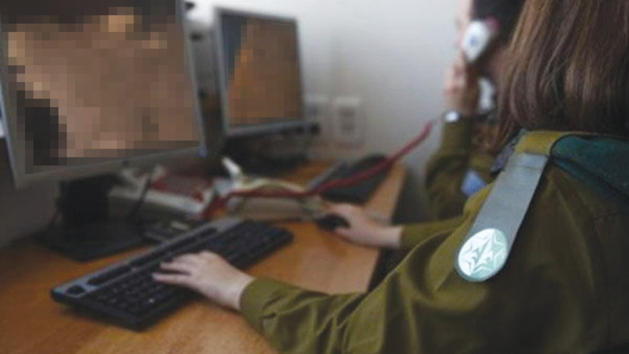 זירת המטרות