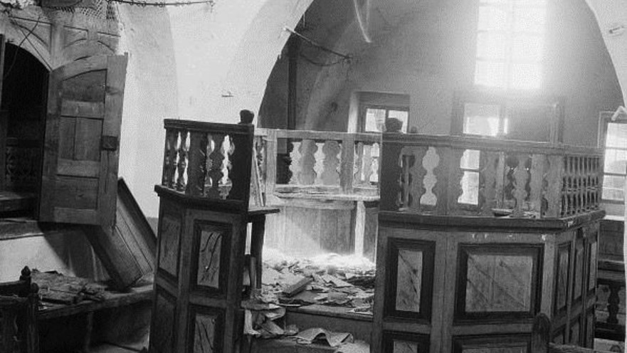 בית הכנסת שנהרס בחברון במאורעות תרפ"ט