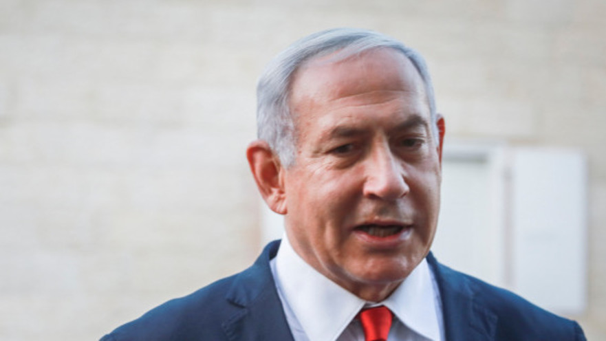 בנימין נתניהו