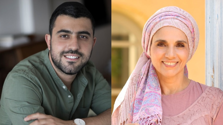 אתי אנקרי, ישי ריבו