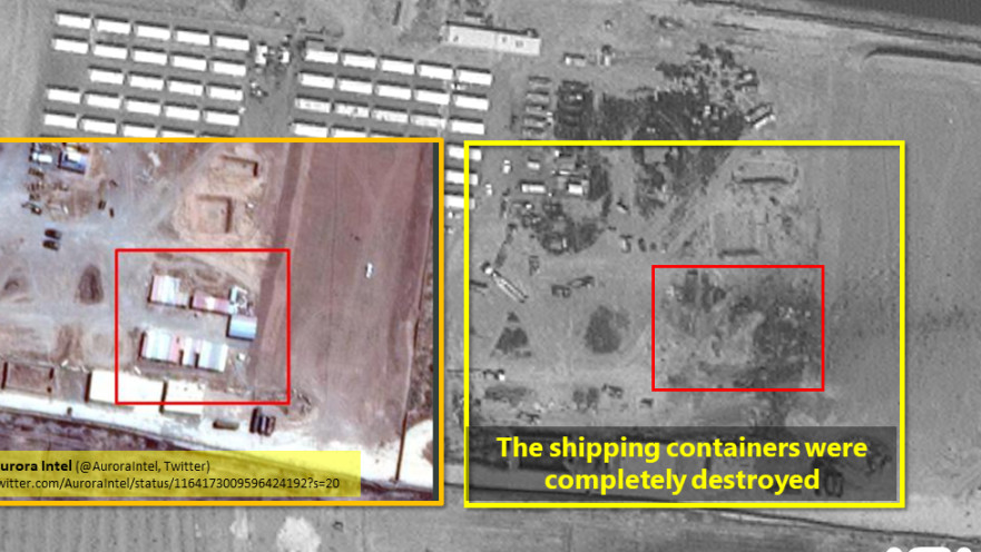 נזקי התקיפה בעיראק