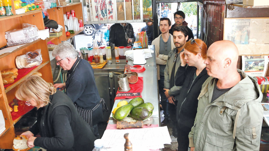 איציק ורותי פליישר ז"ל
