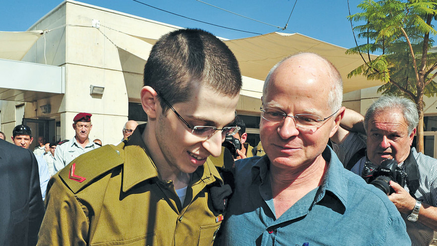 גלעד שליט משתחרר