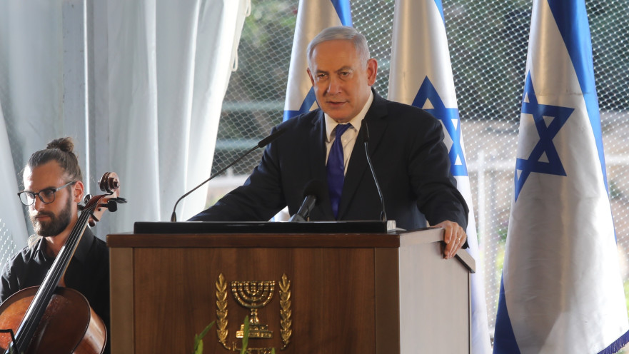 בנימין נתניהו בטקס לציון 90 שנה למאורעות תרפ"ט