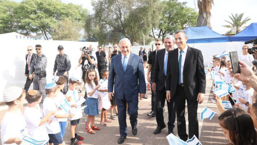 בנימין נתניהו באלקנה