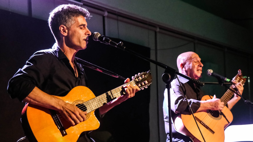 צמד הפרברים