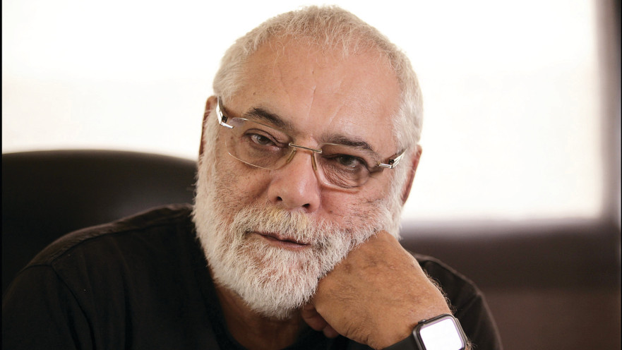 מרק רוזנבאום