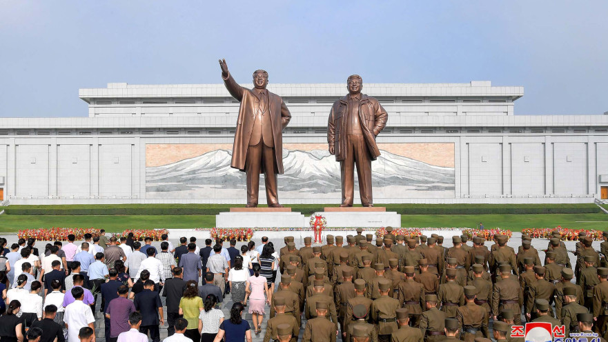 פיונגיאנג, קוריאה הצפונית