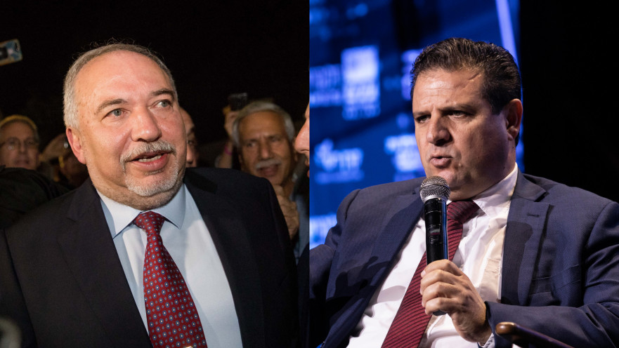 איימן עודה, אביגדור ליברמן