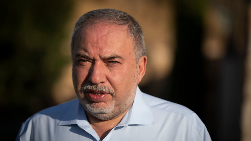 אביגדור ליברמן