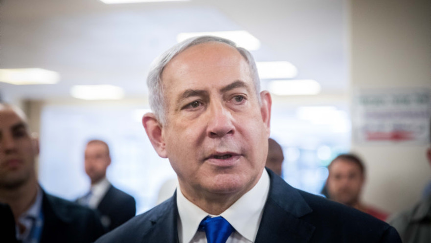 בנימין נתניהו