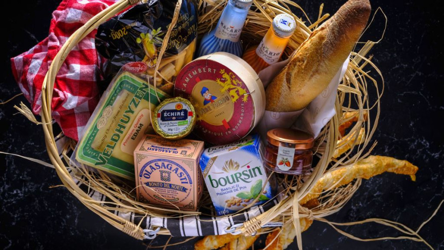 אגתה- מארזי ראש השנה 