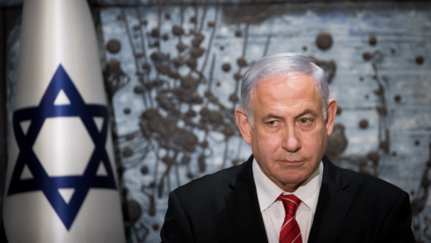 בנימין נתניהו