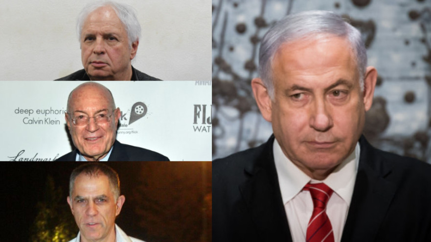 תיקי נתניהו