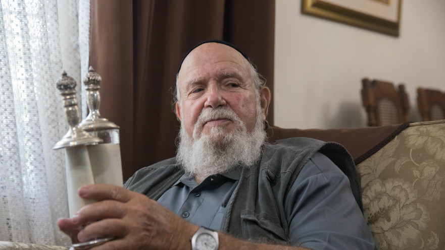 הרב יוסי הראל 