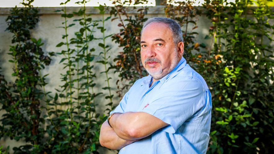 אביגדור ליברמן