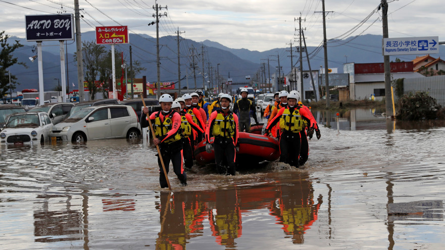 טייפון ביפן
