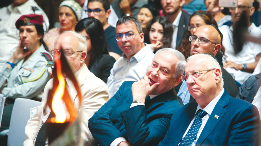 ראובן (רובי) ריבלין, בנימין נתניהו