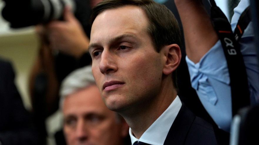 ג'ארד קושנר