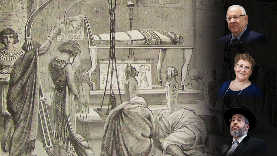 תורה שבעל פה