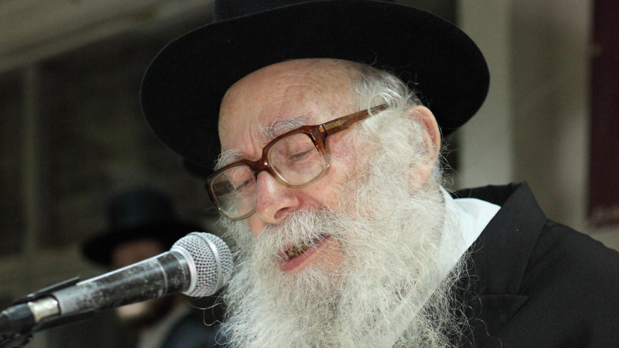 הרב שמריהו יוסף ניסים קרליץ