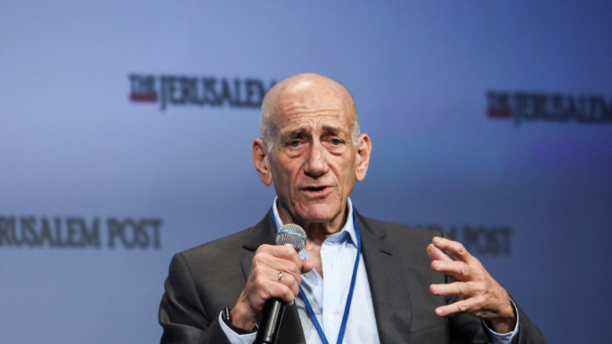 אהוד אולמרט