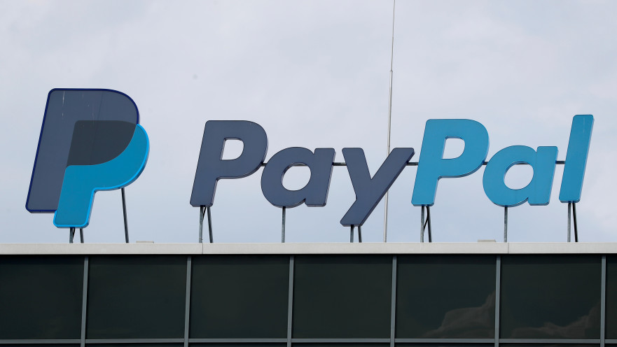 PayPal, ארכיון