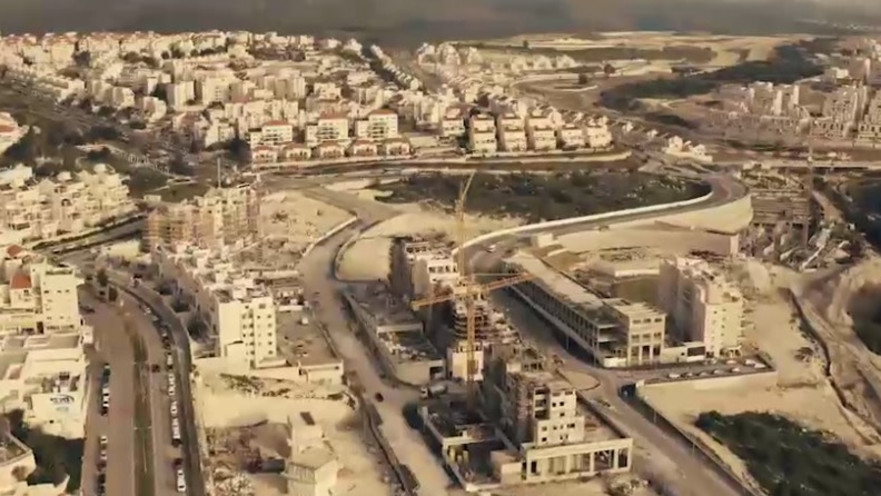 בית שמש - מבט של הפרויקט מלמעלה