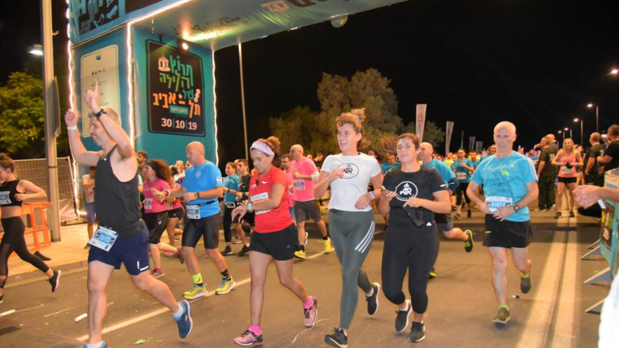 מרוץ הלילה של תל אביב 2019