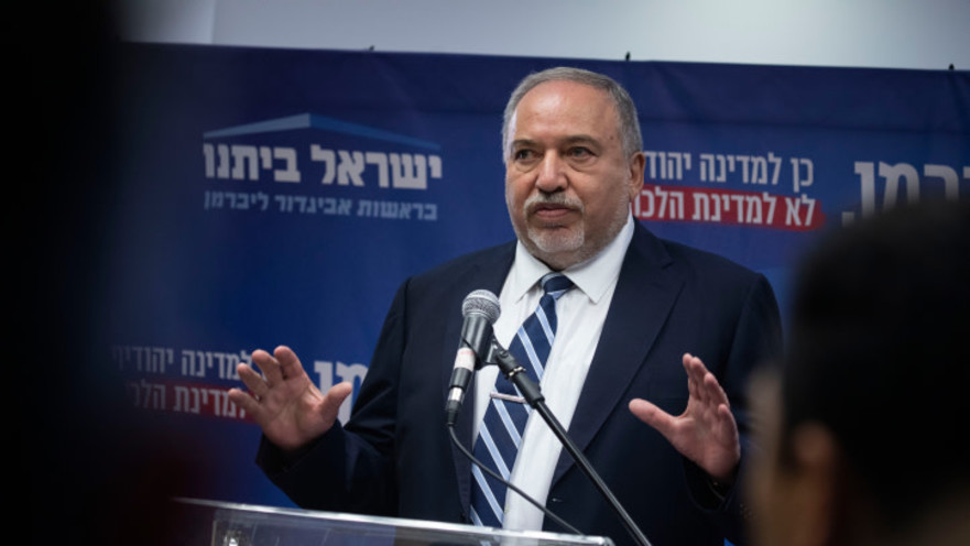 אביגדור ליברמן