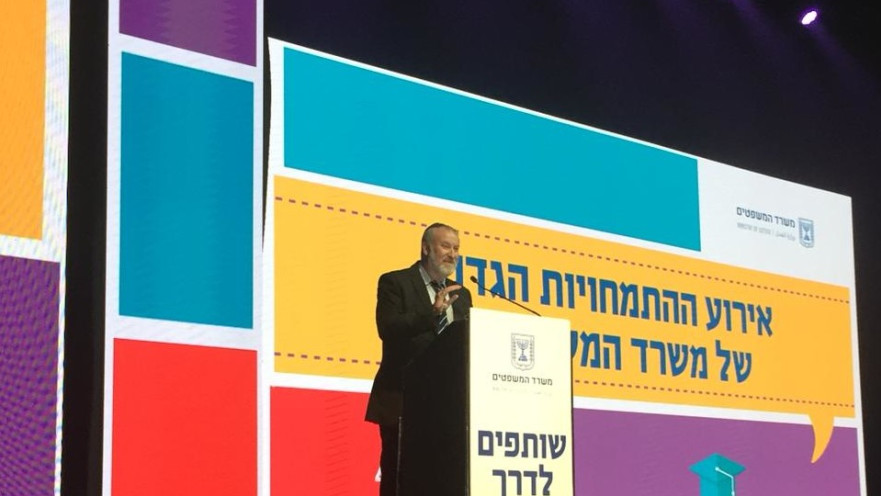 אביחי מנדלבליט