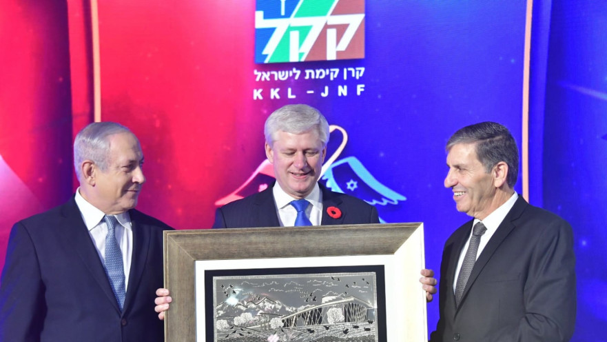 חנוכת מרכז המבקרים באגמון החולה